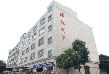 چین Guangzhou Mianhong Electronic Technology Co., Ltd. مشخصات شرکت