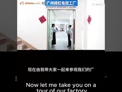 تلویزیون 40 اینچ عادی ATV/DTV تلویزیون بدون قاب ضخامت فوق العاده